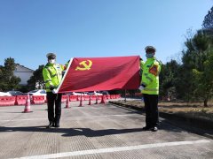 <strong>专题--浙江频道--人平易近网_网上的</strong>